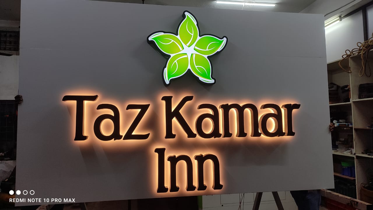 Tazkamar inn evening